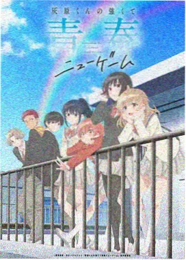 永恒至尊下拉式漫画推荐