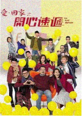 凡人修仙传下拉式漫画推荐