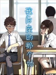 斗破苍穹下拉式六漫画在线阅读