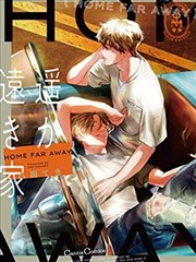 漫画配角记忆点设计方法